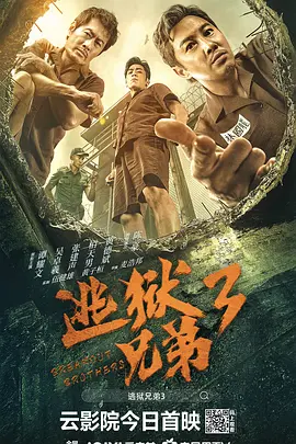 中文字幕久久精品