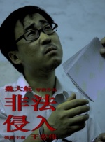 一个好妈妈